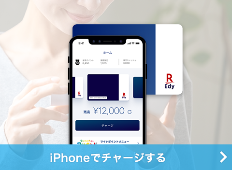 iPhoneŃ`[W